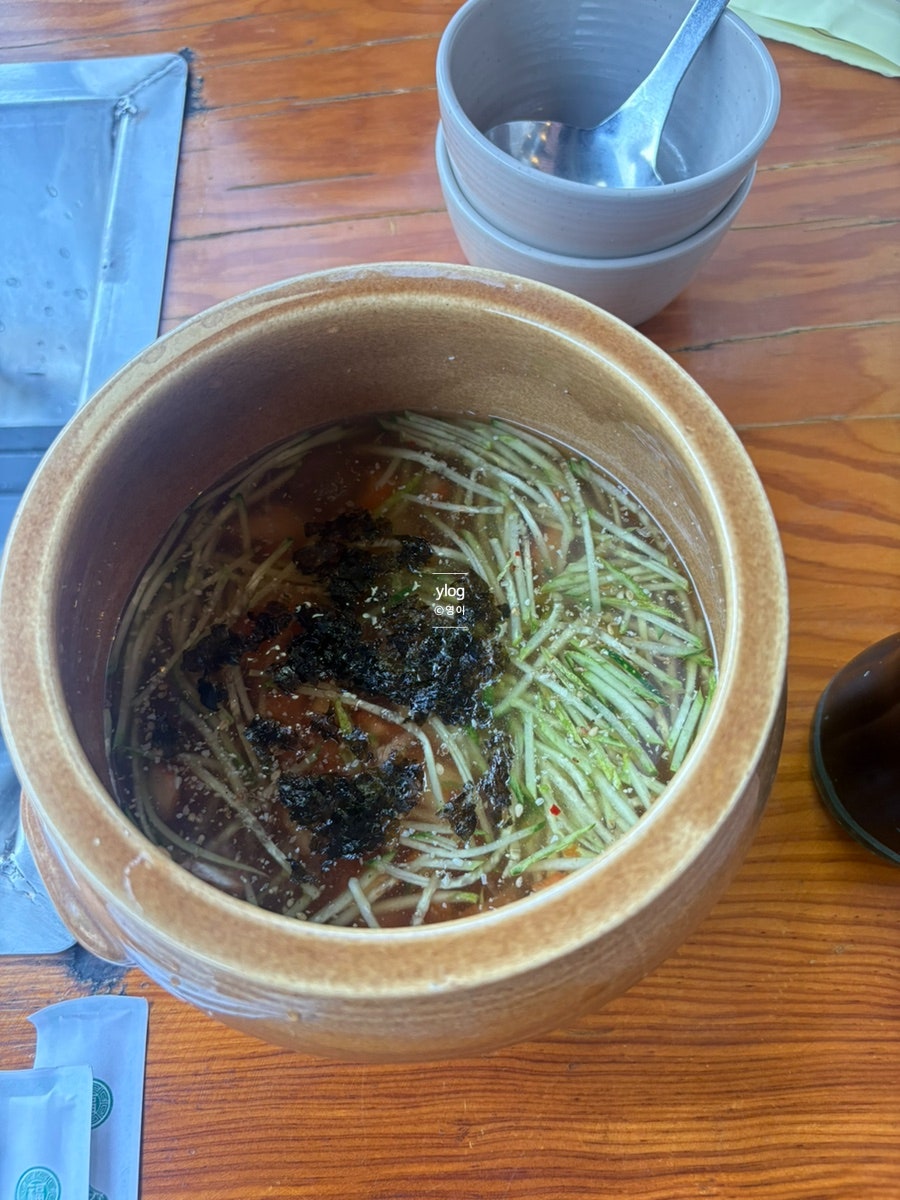 홍돈 사진 6
