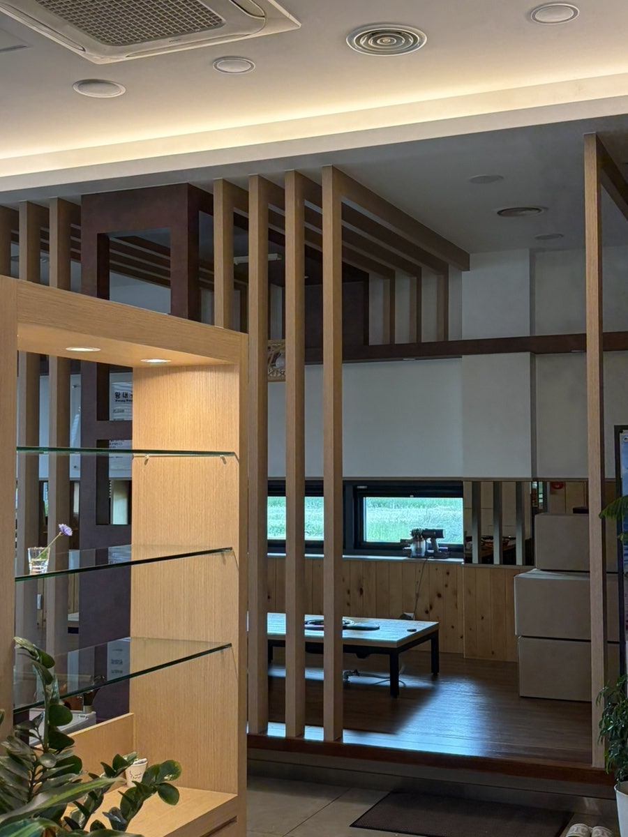 황대구탕 사진 6
