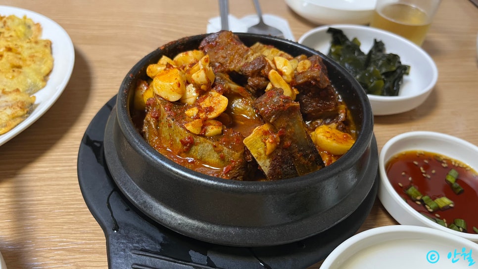 설매네 사진 6