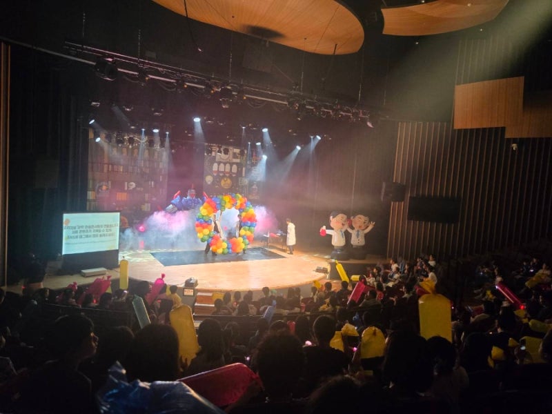 Gwangju Children's Show: Wonder Magic Science Magic Concert at Gwangju Arts Center Small Theater