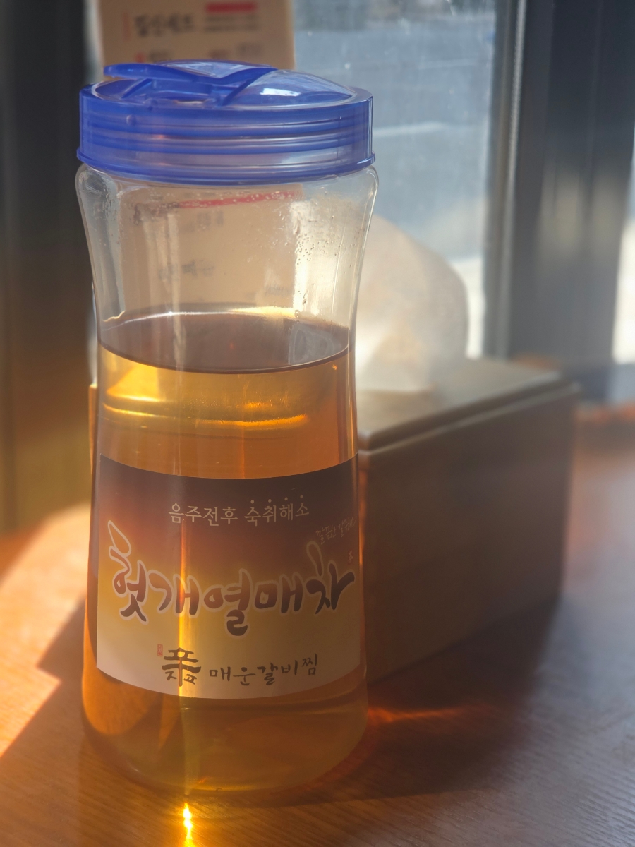 짚신매운갈비찜 부천대점 사진 5