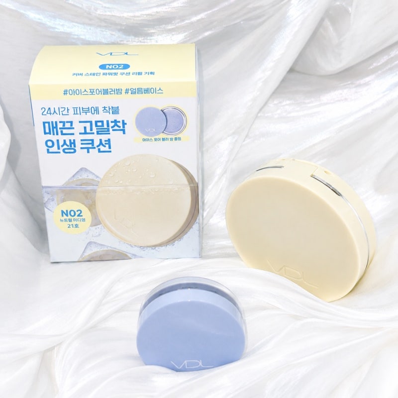 VDL쿠션 추천! 수부지쿠션 찾는다면 커버스테인쿠션 N02로 여름쿠션 정착✨