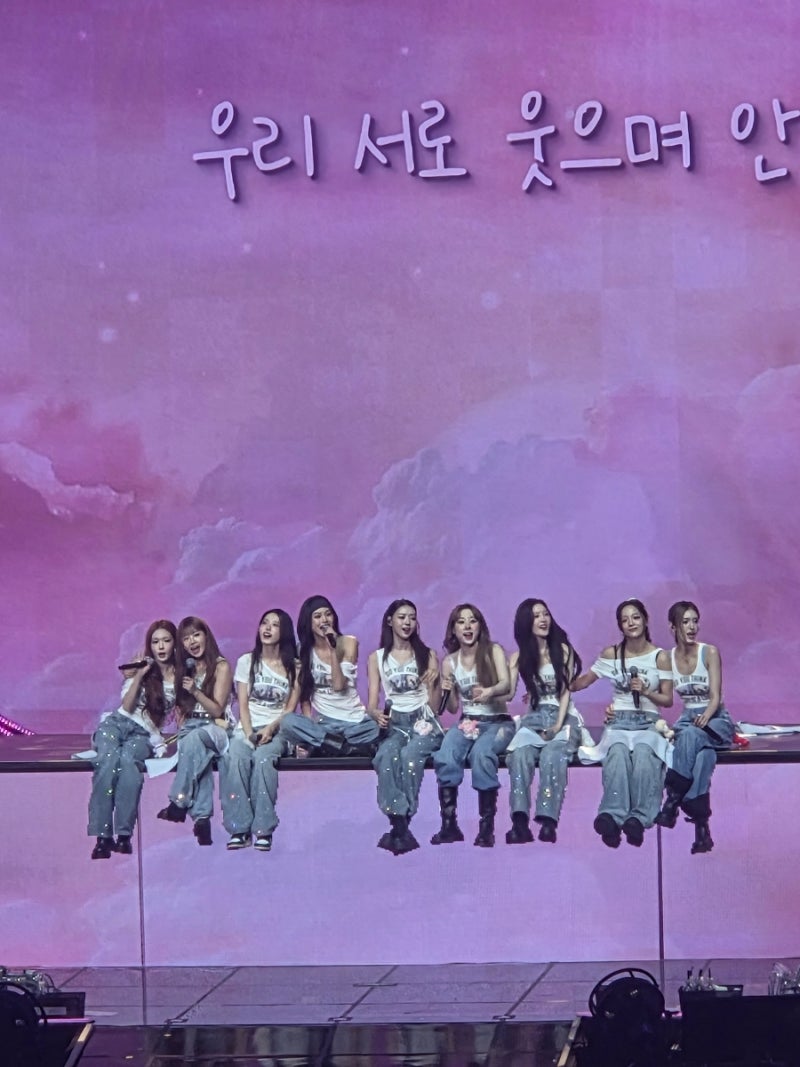 2026 아이오아이 콘서트 첫콘 후기 | 잠실실내체육관 13구역 12열 시야