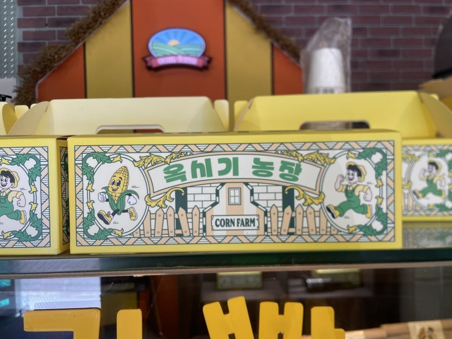 Oksiginongjang photo 5