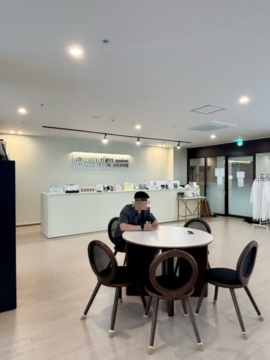 라비에벨 사진 1