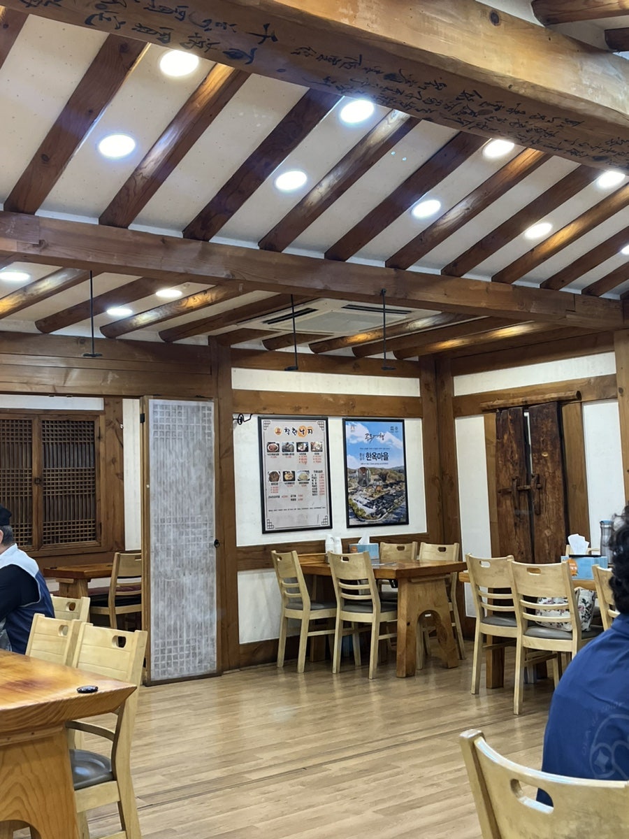 착한낙지 부평직영점 사진 5