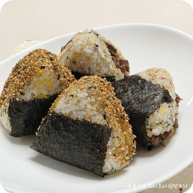 오니기리 만들기 삼각김밥 간편 주먹밥 레시피