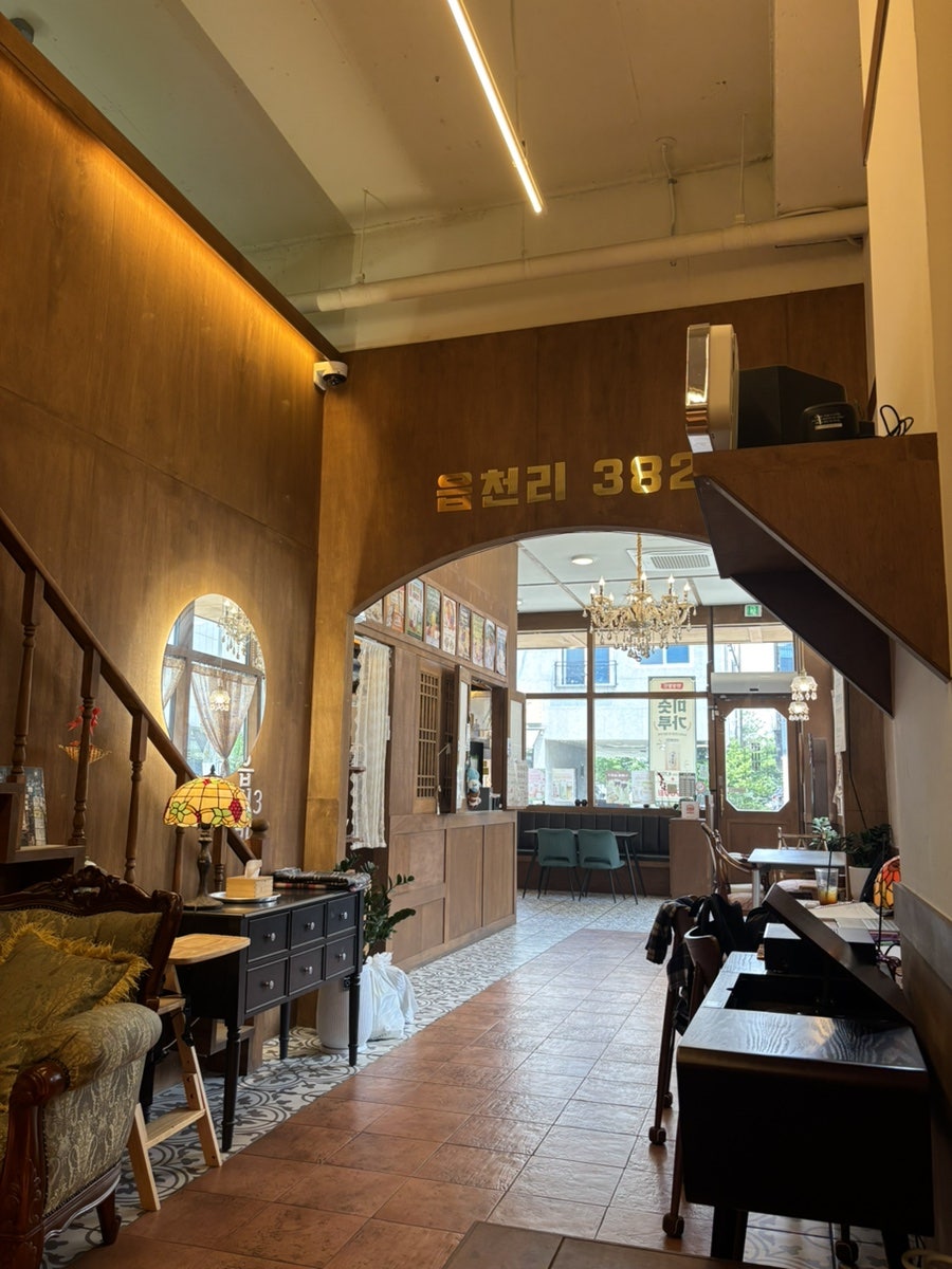 읍천리382 아산모종점 사진 4