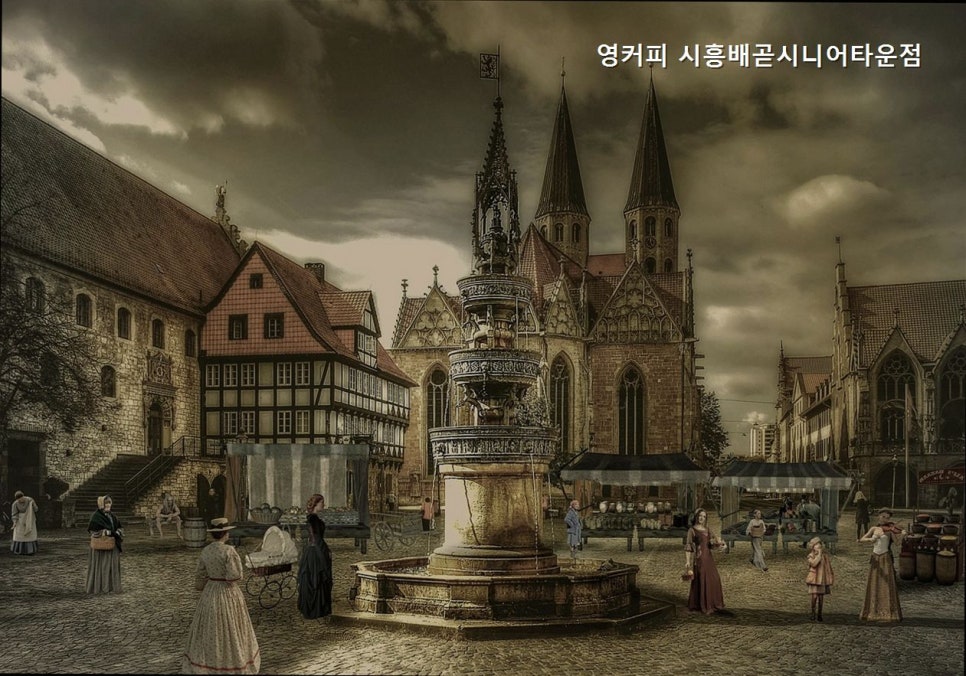 영커피 시흥배곧시니어타운점 사진 1