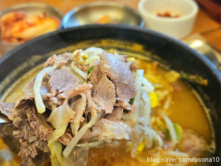  [수원 영통구] 해정남옥 수원본점 _ 더운 날씨 이열치열 이한치열!! 깊은 명인소고기국밥부터 과일을 품은 비빔막국수가 있는 수원해장국맛집