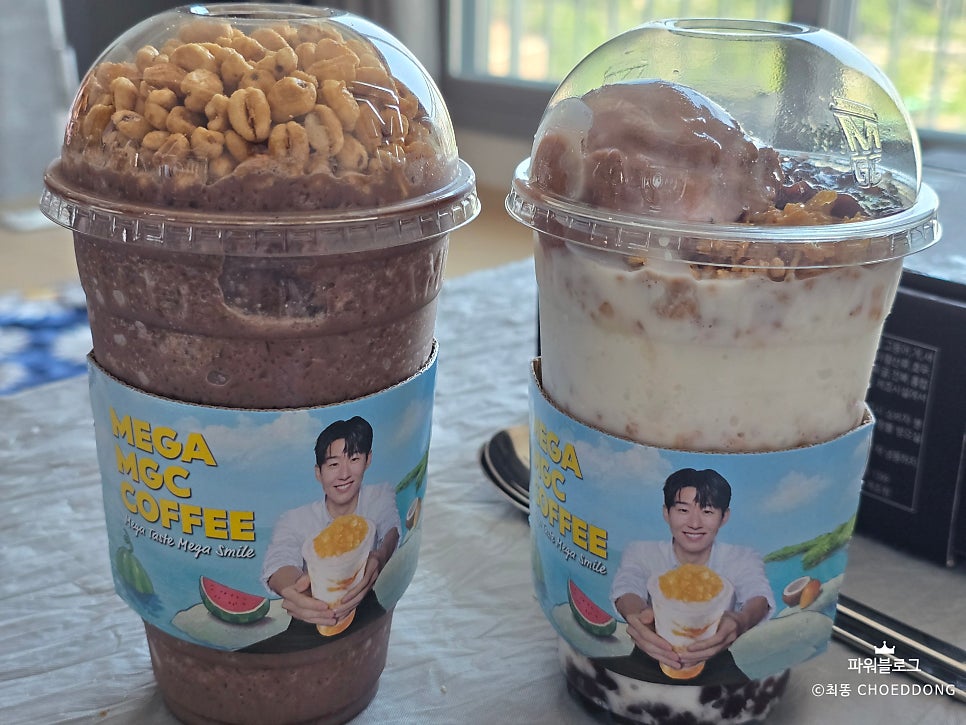 메가MGC커피 예산산성점 사진 5