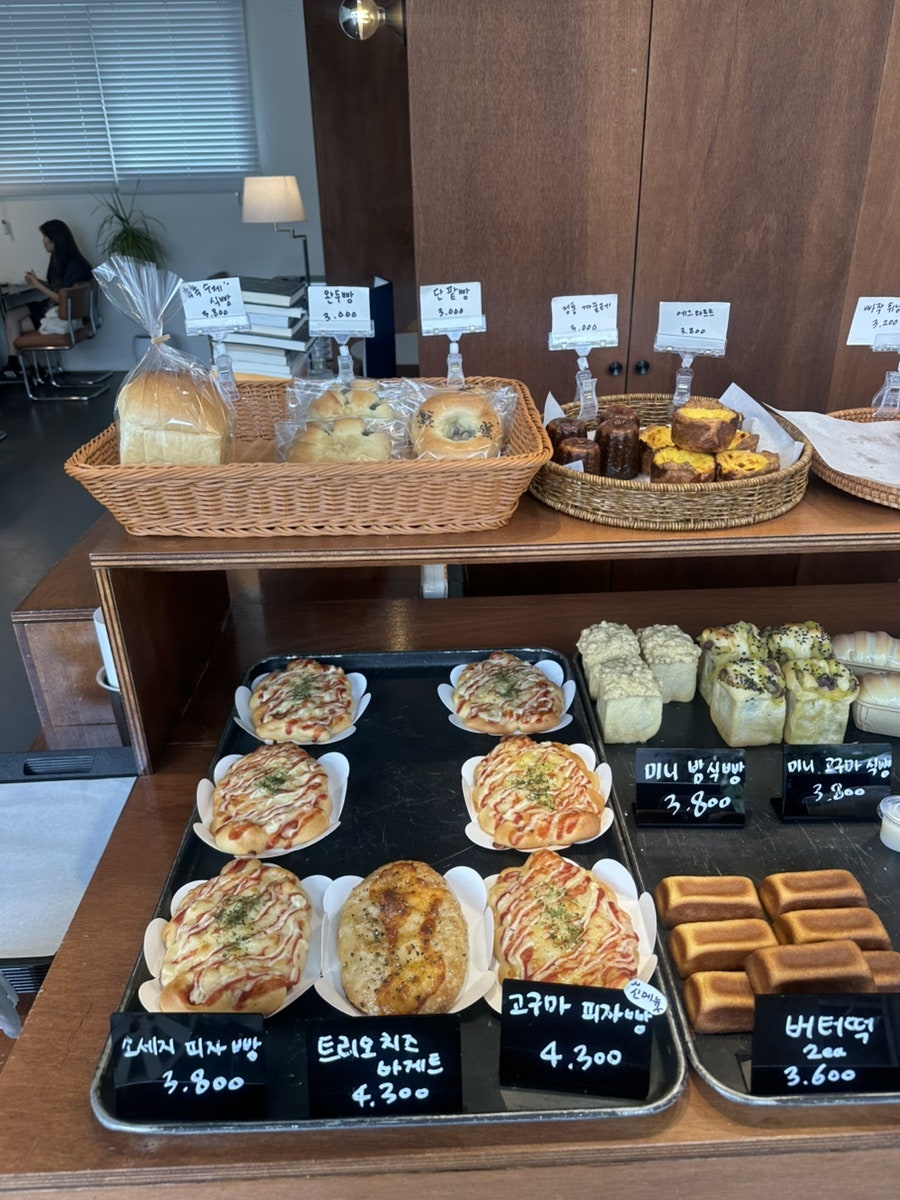 진짜맛있는집 사진 4