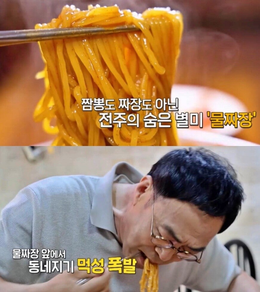 천하장사 사진 2