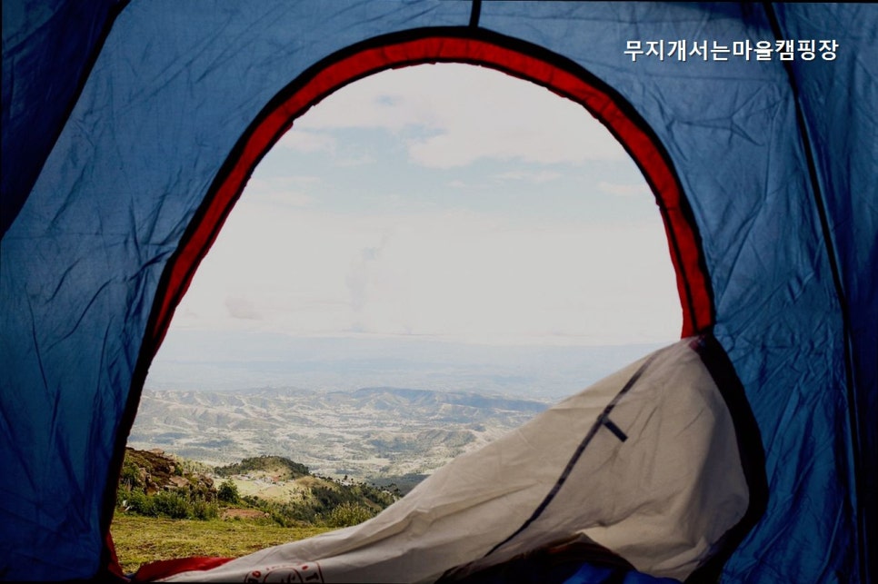 무지개서는마을 사진 1