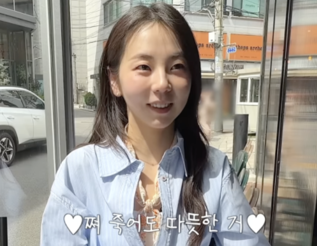   안소희 혼카페 취향 공개, 쪄죽따 커피와 책 한 권이 만든 차분한 일상