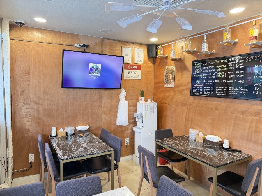 동궁찜닭 고령다산점 사진 6