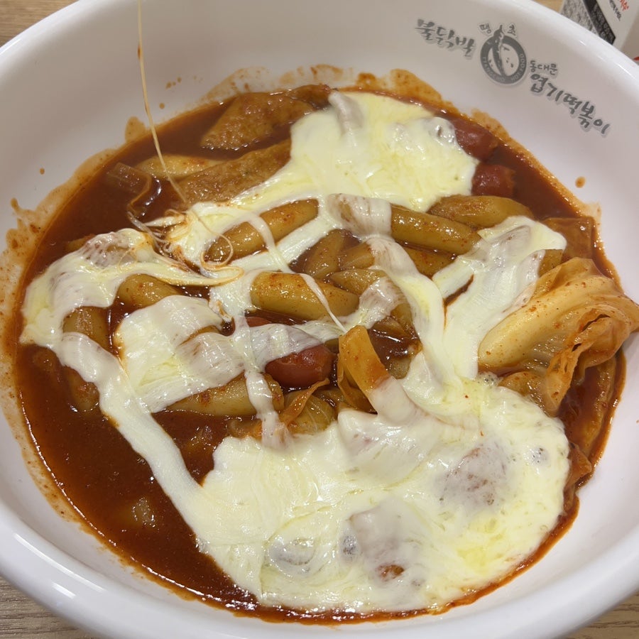 동대문엽기떡볶이 대구율하점 사진 5
