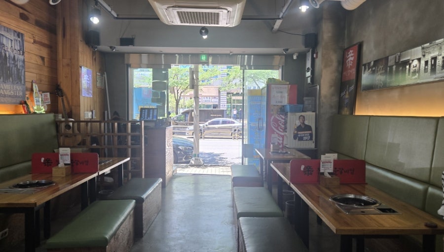 짚신매운갈비찜 센텀점 사진 6