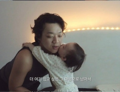 양홍원 와이프 원현주 프로필, 모델 출신 아내 인스타