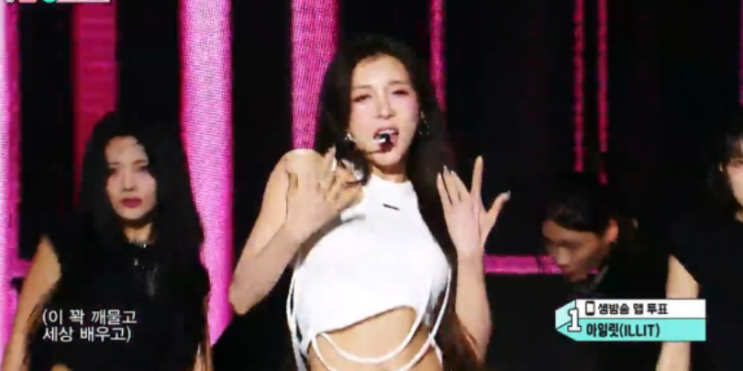   하지원 23년 만의 음악방송 복귀, ‘홈런’ 무대가 다시 화제된 이유