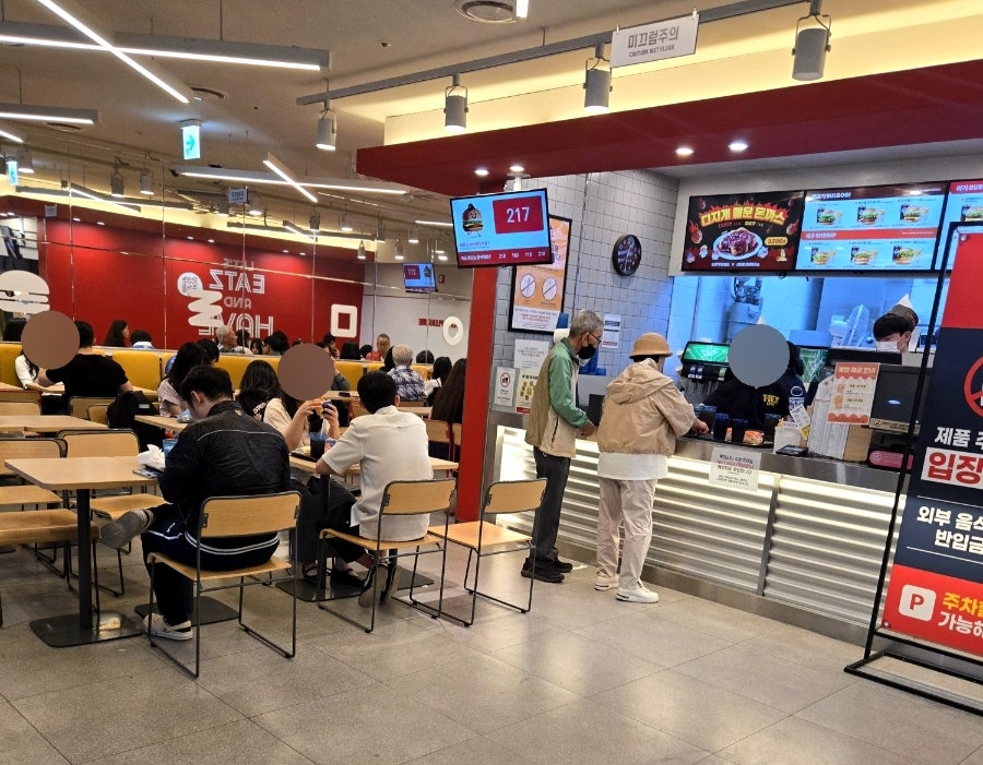 롯데리아 수원역사점 사진 5