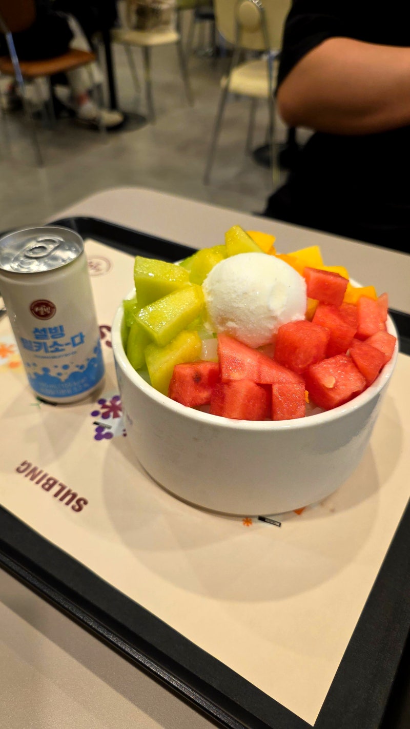 설빙 메뉴 가격 과일화채설빙 신메뉴 후기