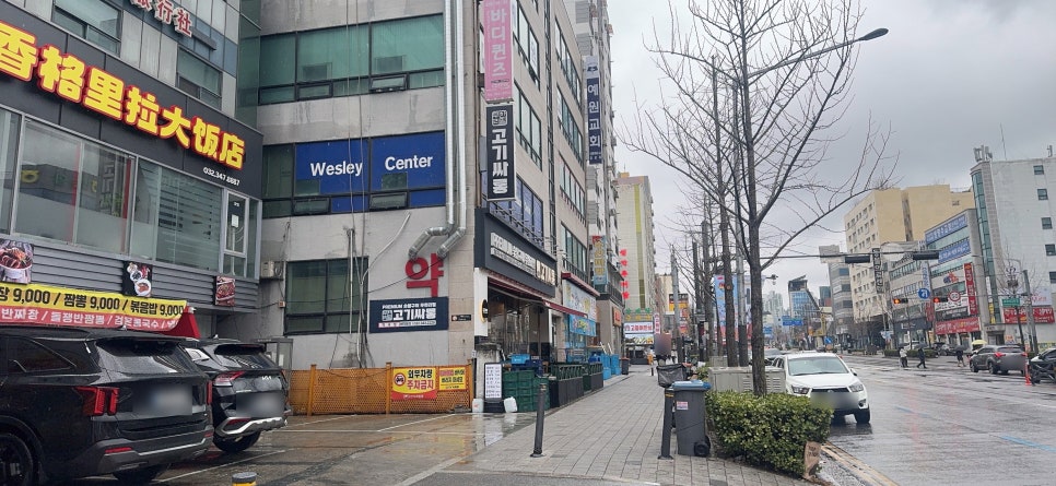 고기싸롱 역곡점 사진 2