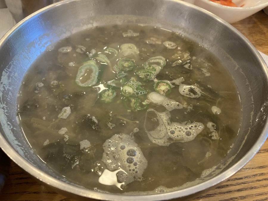 음봉집 사진 6