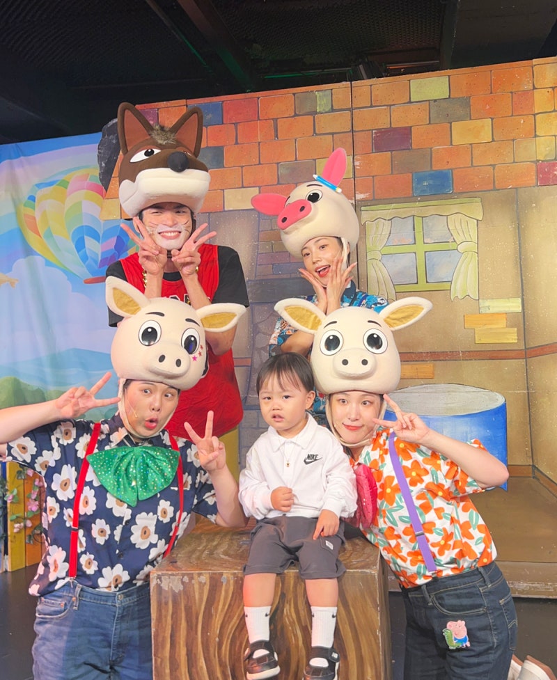 대학로 어린이 연극♥ 아기돼지 삼형제 3살 아기랑 (주차, 매표 팁)