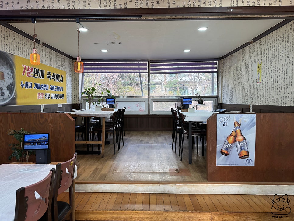 황두막할머니 사진 4