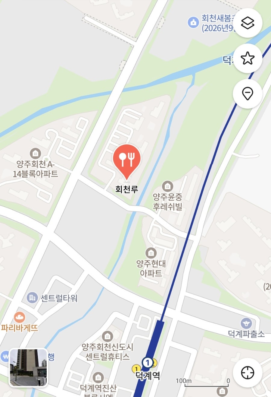 회천루 사진 2