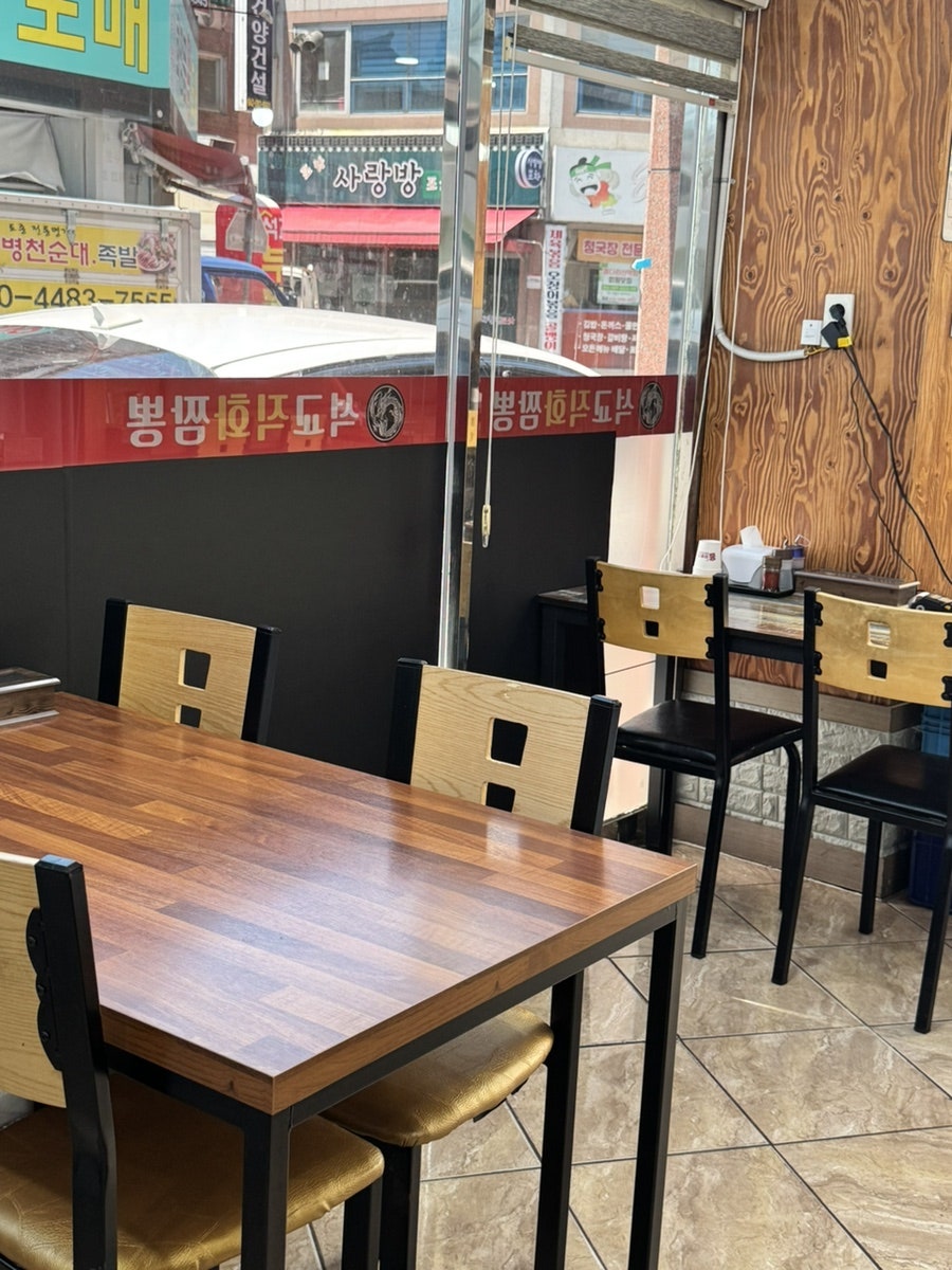 석교직화짬뽕 사진 5