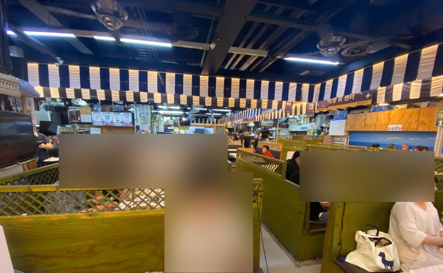 포항수산 사진 2