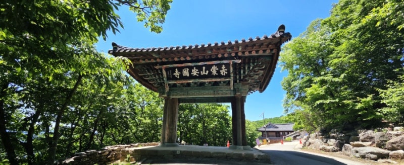 "무주 가볼만한곳｜적상산 전망대·안국사·와인동굴·천일폭포 여행기"