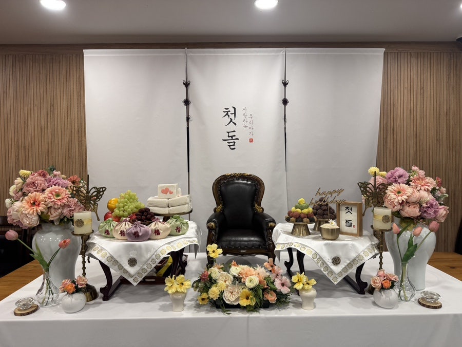 조선갈비실록 구로점 사진 1