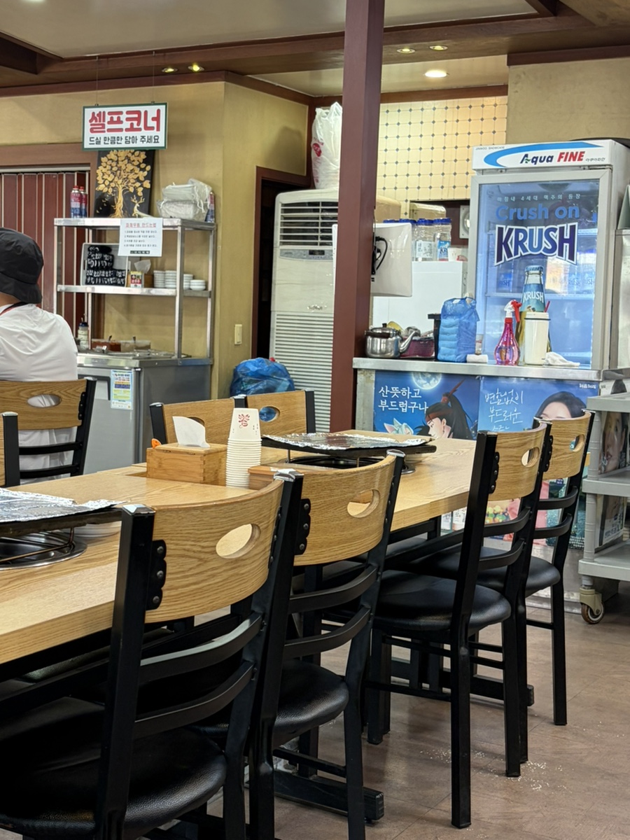 산성쌈밥 사진 3