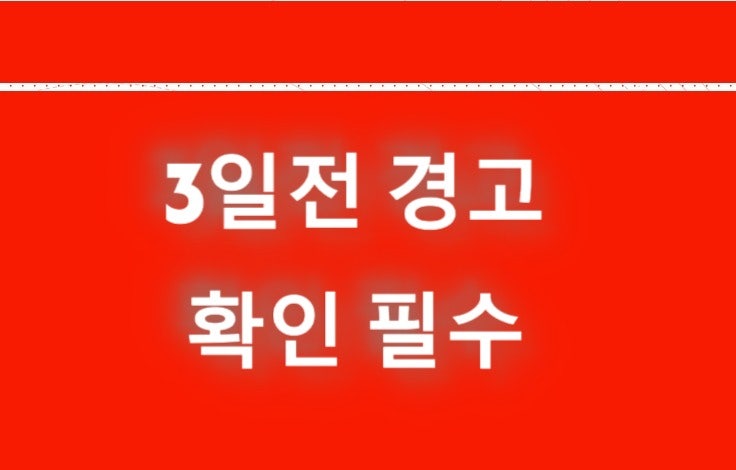 뇌경색 전조증상 두통·어지럼증, 3일 전에 이미 신호 왔다