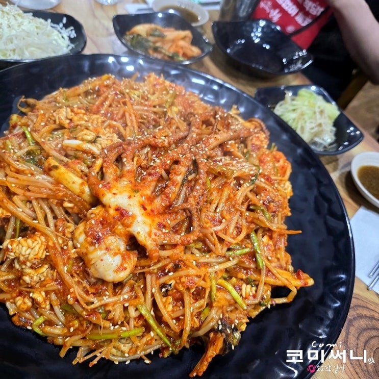  [강북 미아동] 옹골찬 아구동태해물찜탕 삼양점 다시 방문하고 싶은 맛집