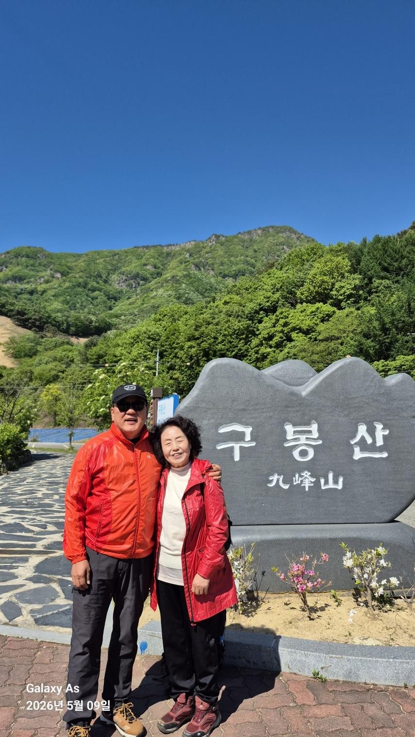 바랑골 사진 6