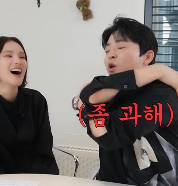 “남사친과 좀 과해!” <b>조정석</b>이 연애 시절 <b>거미</b>에게 분노했던... 