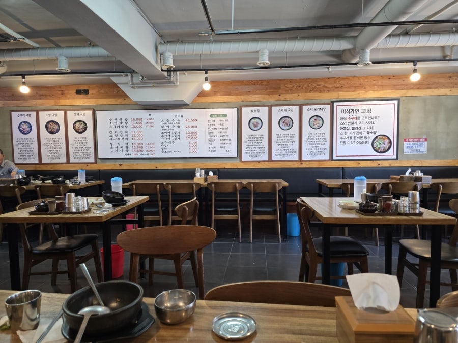 산성해장국밥 단대오거리점 사진 5