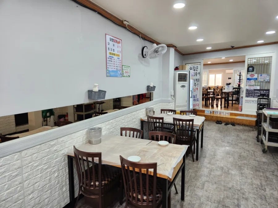 참맛대게 사진 2