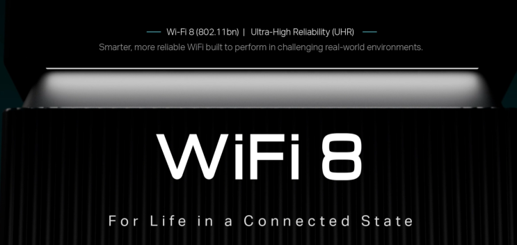 표준 확정 전에 먼저 나오는 Wi-Fi 8 라우터 (TP-Link Archer 8)