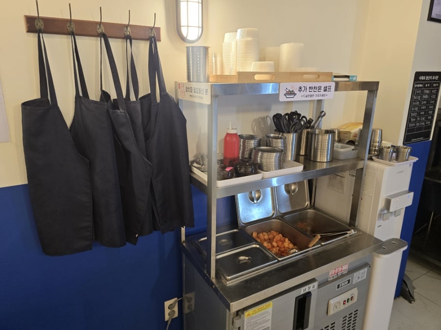 왕갈비온천탕 사당점 사진 6