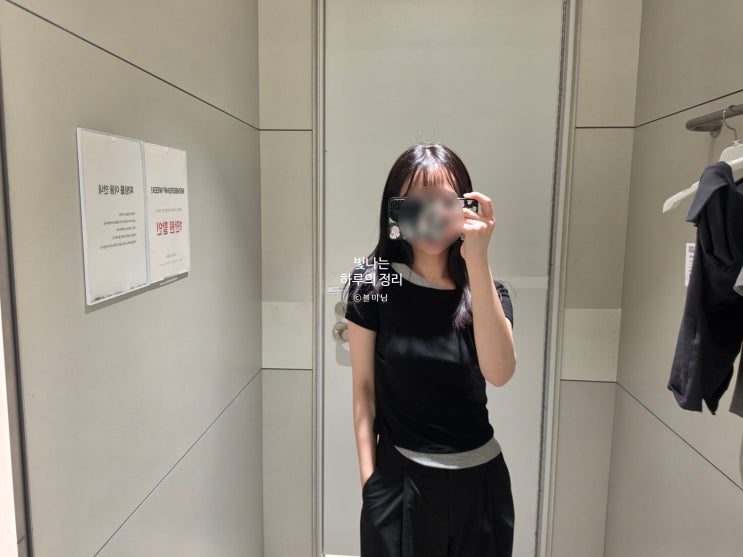 레이어드티셔츠 에잇세컨즈 언발란스 배색 저지탑