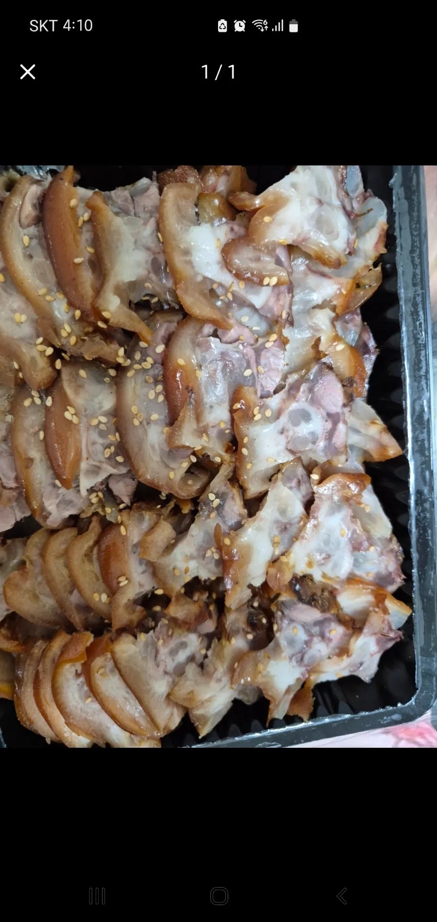 한양왕족발 사진 2