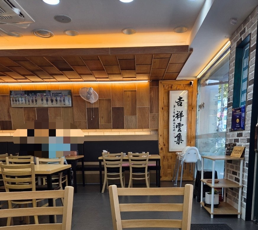 덕천치자밀면 사진 5