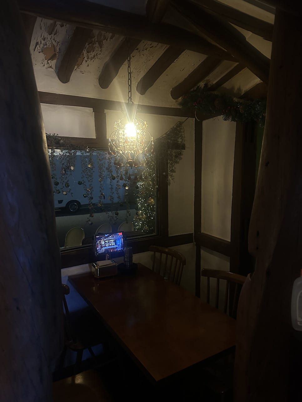 미미주점 사진 5