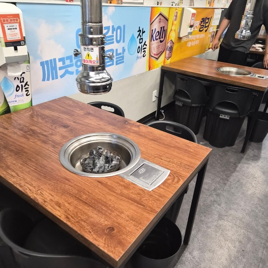 육단지숯불구이 사진 4