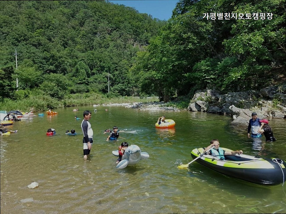 별천지오토캠핑장 사진 4